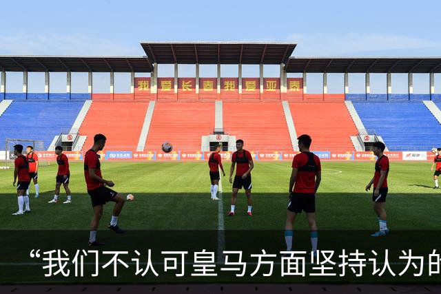 “我们不认可皇马方面坚持认为的姆巴佩‘从未有意冒犯、同时主张球员有权表达个人主张’的解释”【看世界·新闻早知道】