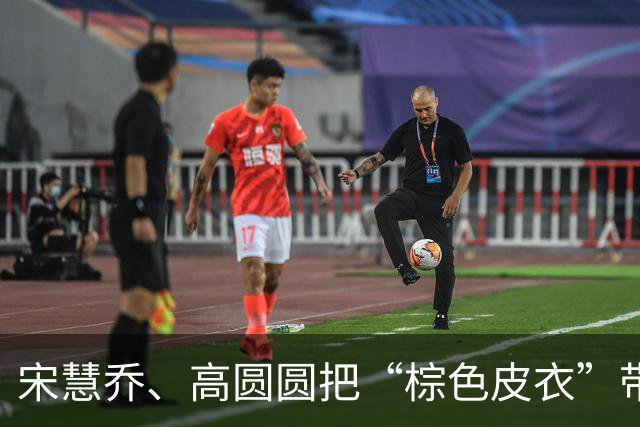 宋慧乔、高圆圆把“棕色皮衣”带火了，秋冬这么穿，时髦又高级