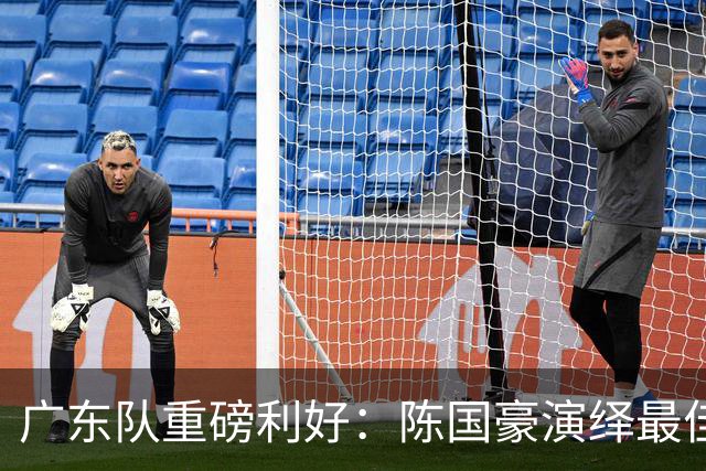 广东队重磅利好：陈国豪演绎最佳赛季，徐杰或成交易筹码？