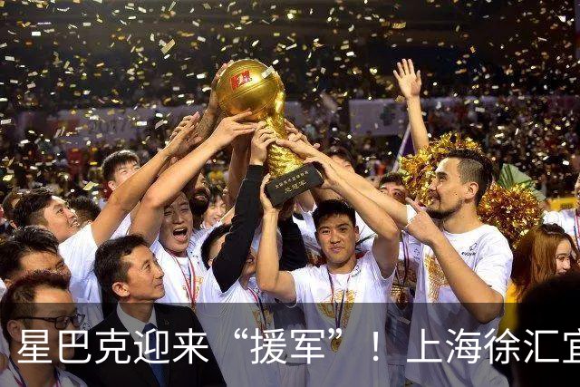 星巴克迎来“援军”！上海徐汇宜家出台新规：不消费不能落座休息，网友喊话肯德基麦当劳跟进整改