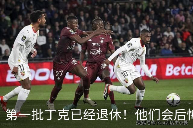 第一批丁克已经退休！他们会后悔吗？