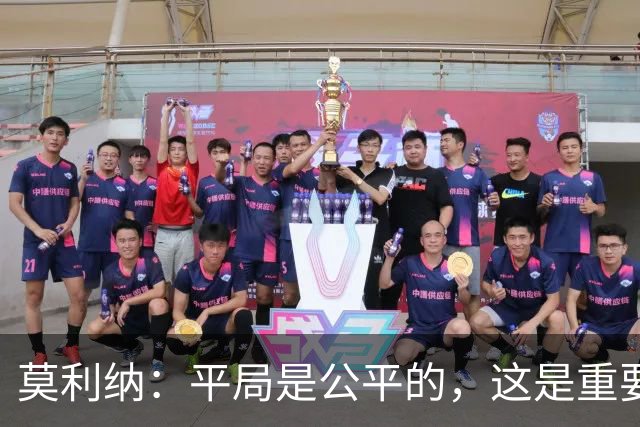 莫利纳：平局是公平的，这是重要的一分